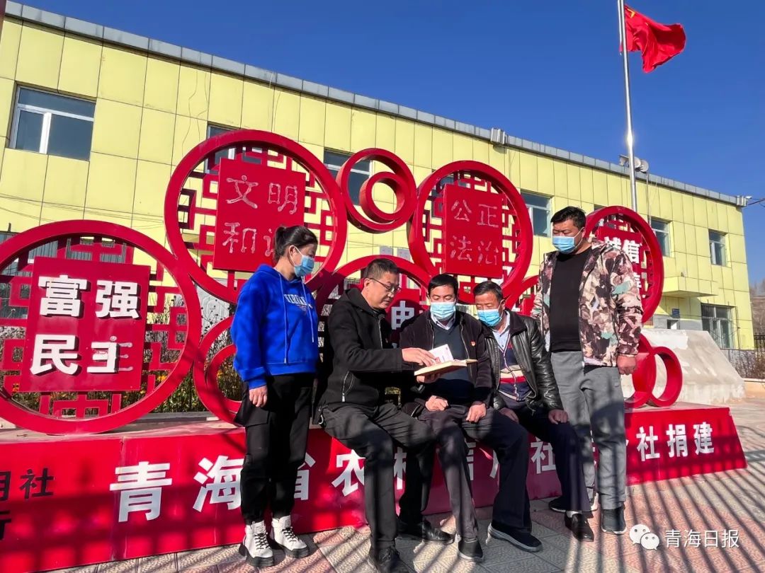 二十大精神在基层｜“让省城的人们都能吃上咱们村的菜”休闲区蓝鸢梦想 - Www.slyday.coM