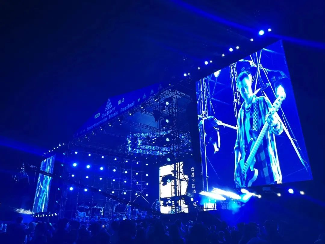 难说再见！2022雪山音乐节落幕休闲区蓝鸢梦想 - Www.slyday.coM