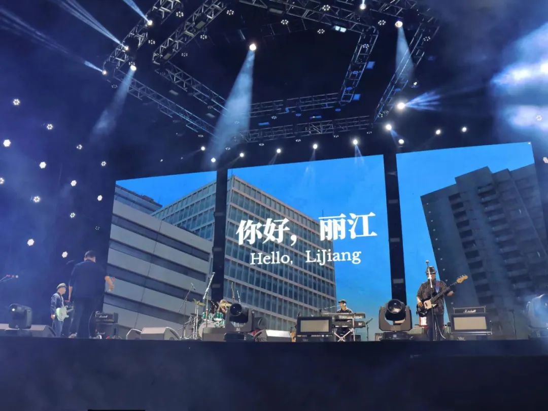 难说再见！2022雪山音乐节落幕休闲区蓝鸢梦想 - Www.slyday.coM