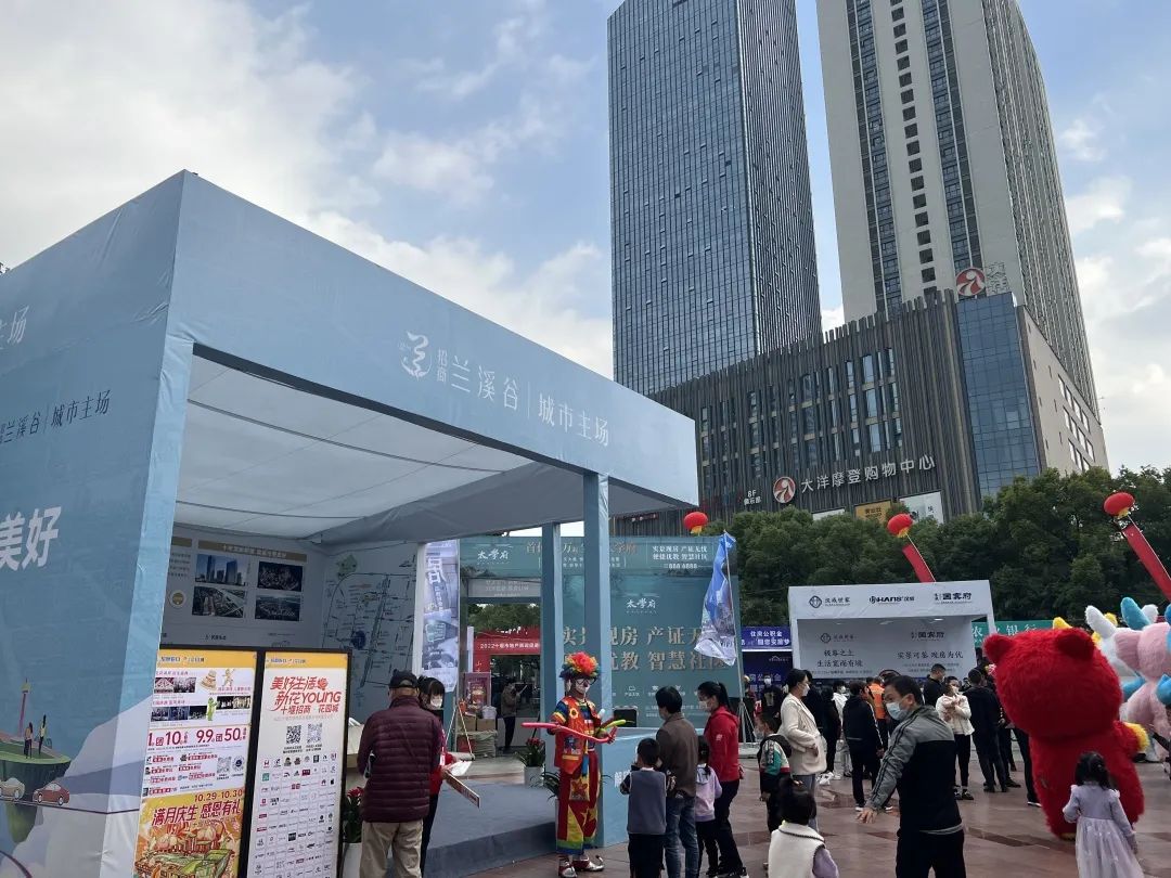 在六堰拍到的！要办这件事的抓紧！休闲区蓝鸢梦想 - Www.slyday.coM