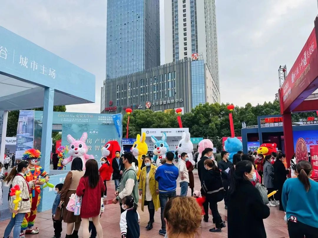 在六堰拍到的！要办这件事的抓紧！休闲区蓝鸢梦想 - Www.slyday.coM