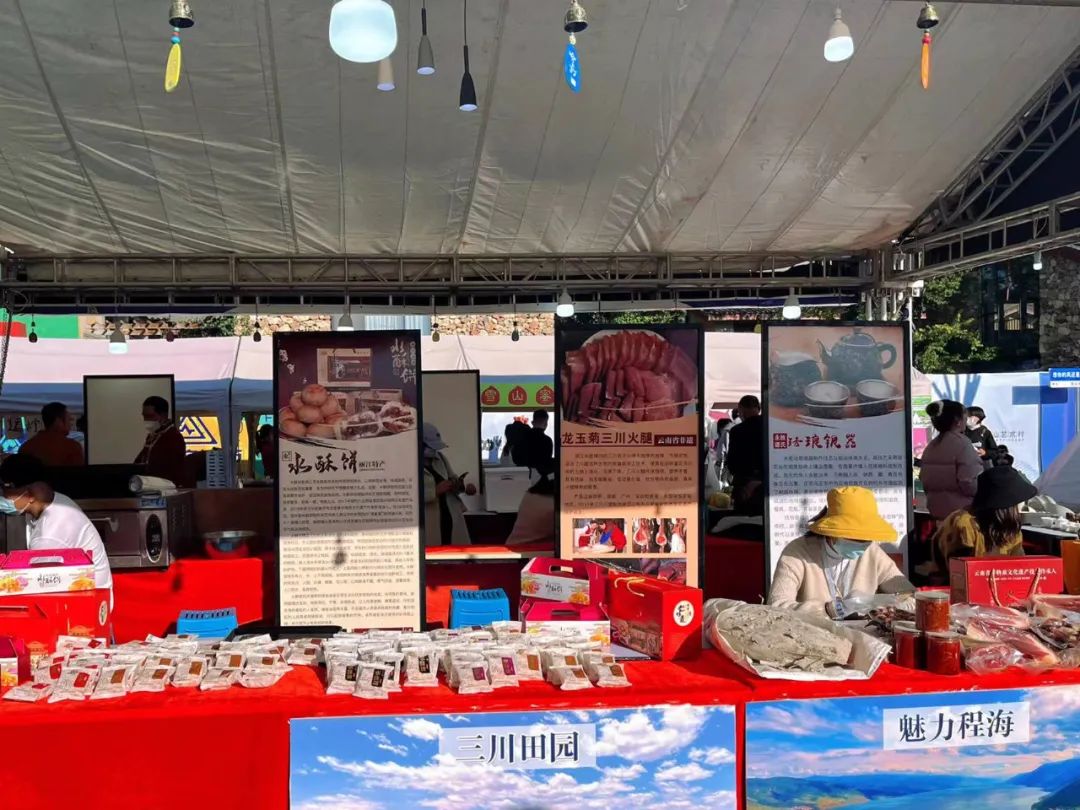 难说再见！2022雪山音乐节落幕休闲区蓝鸢梦想 - Www.slyday.coM