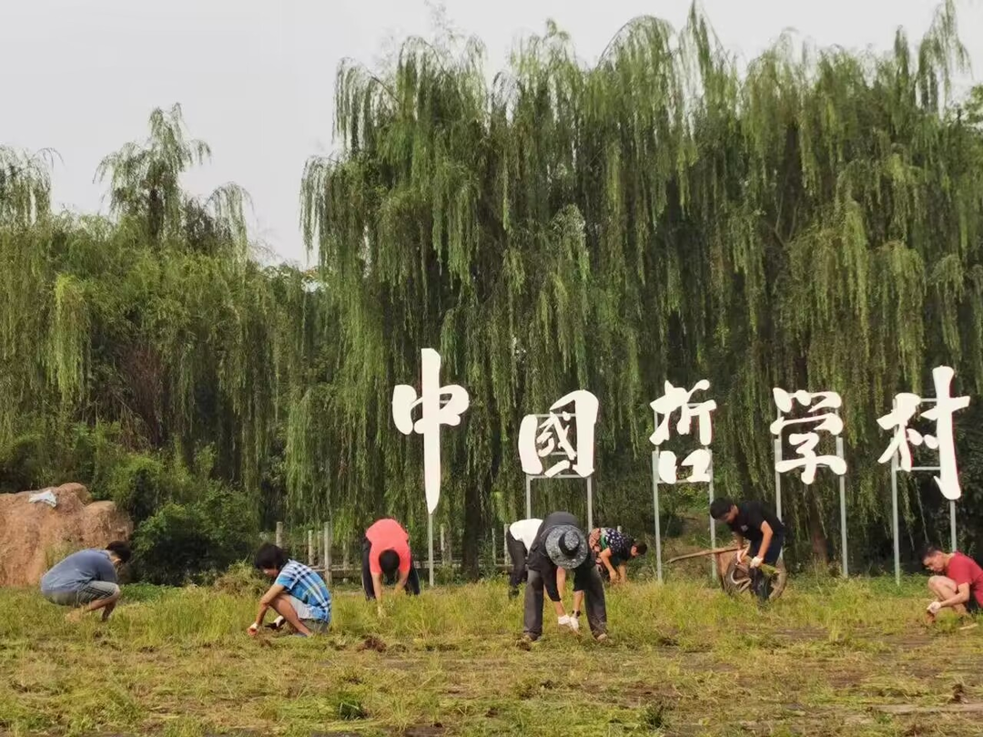听零零后说休闲区蓝鸢梦想 - Www.slyday.coM