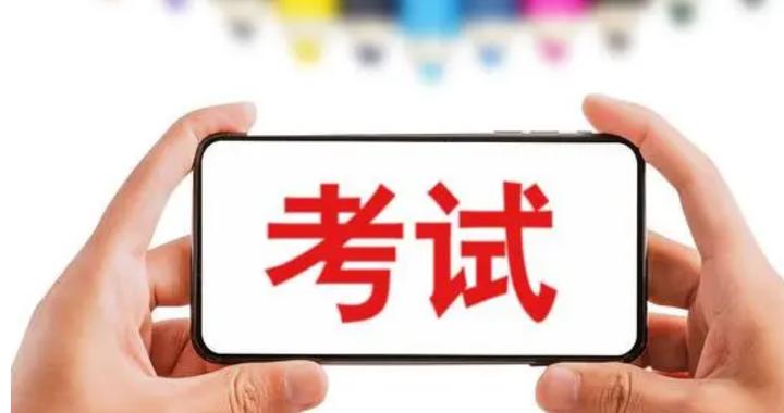 太原市各初高中迎来期中考试，孩子备考忙，家长很焦虑，老师有话说|太原市_新浪新闻