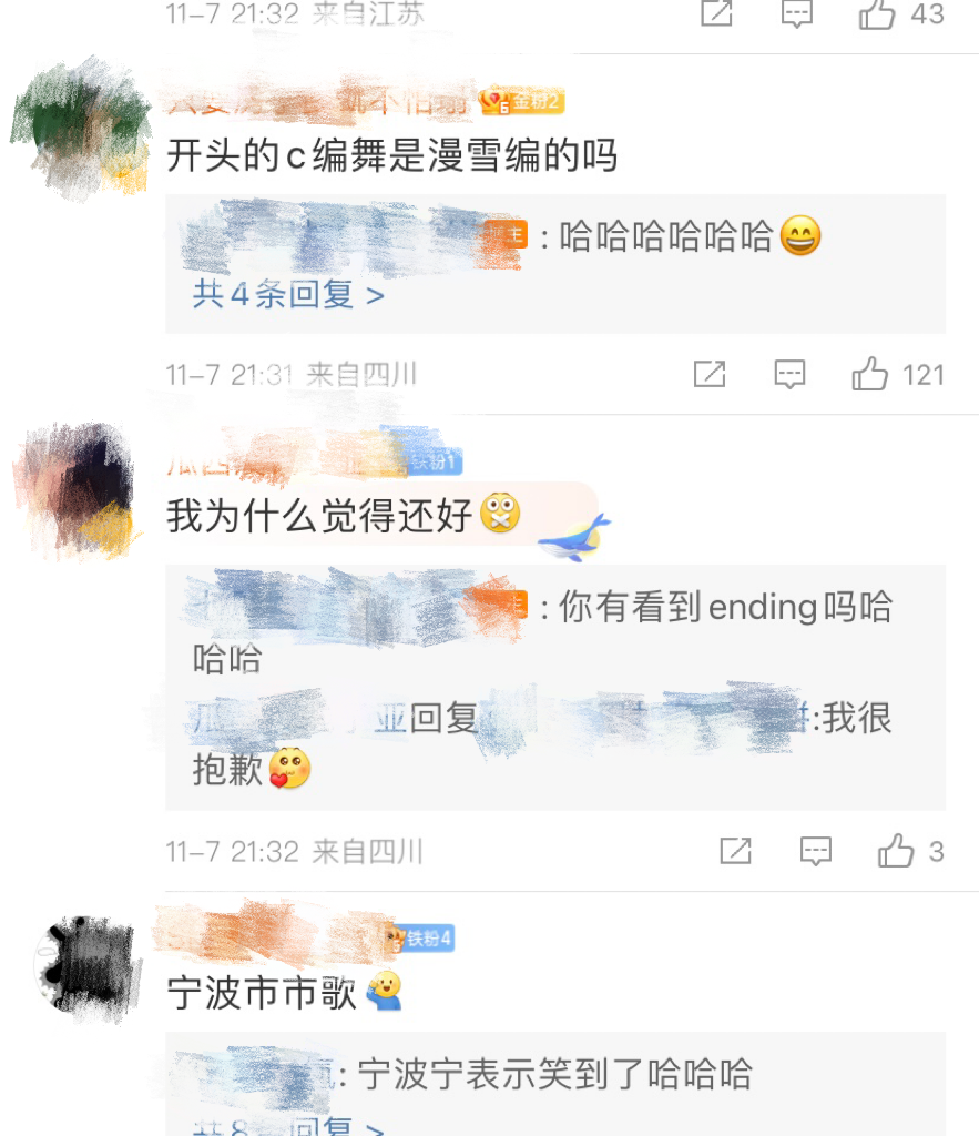 是谁，又在玩一种很新的东西...休闲区蓝鸢梦想 - Www.slyday.coM