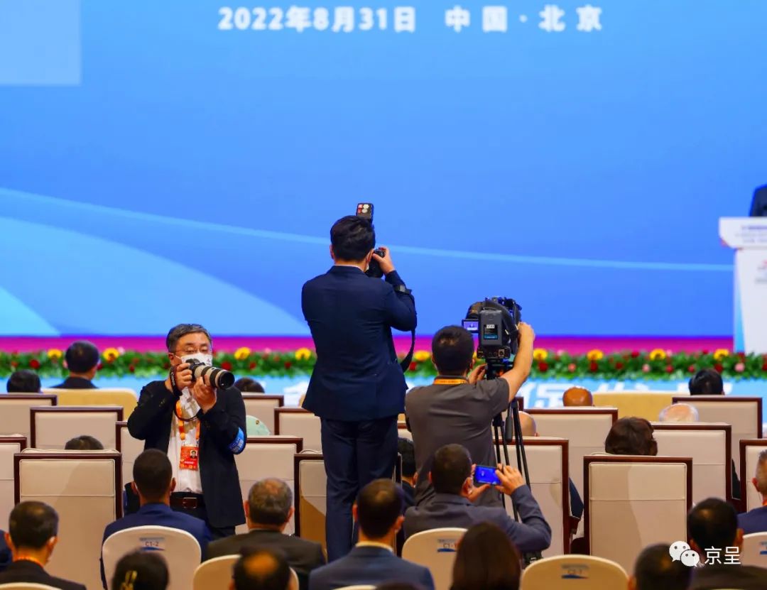 我们是记者！休闲区蓝鸢梦想 - Www.slyday.coM