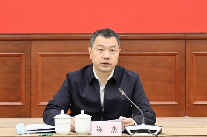 坚决筑牢疫情防控严密防线！宝山区新冠肺炎疫情防控工作领导小组会议召开休闲区蓝鸢梦想 - Www.slyday.coM