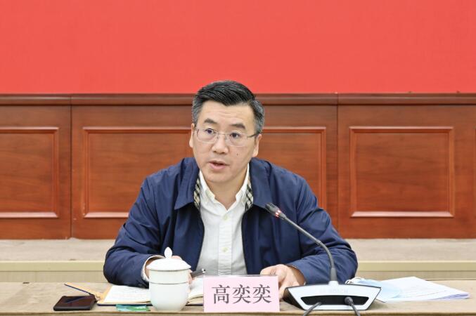 坚决筑牢疫情防控严密防线！宝山区新冠肺炎疫情防控工作领导小组会议召开休闲区蓝鸢梦想 - Www.slyday.coM