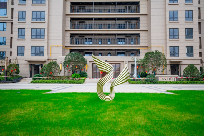 在六堰拍到的！要办这件事的抓紧！休闲区蓝鸢梦想 - Www.slyday.coM