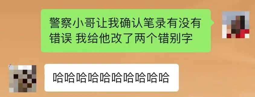 今天记者节，是时候让你们认识一下“我们”→休闲区蓝鸢梦想 - Www.slyday.coM