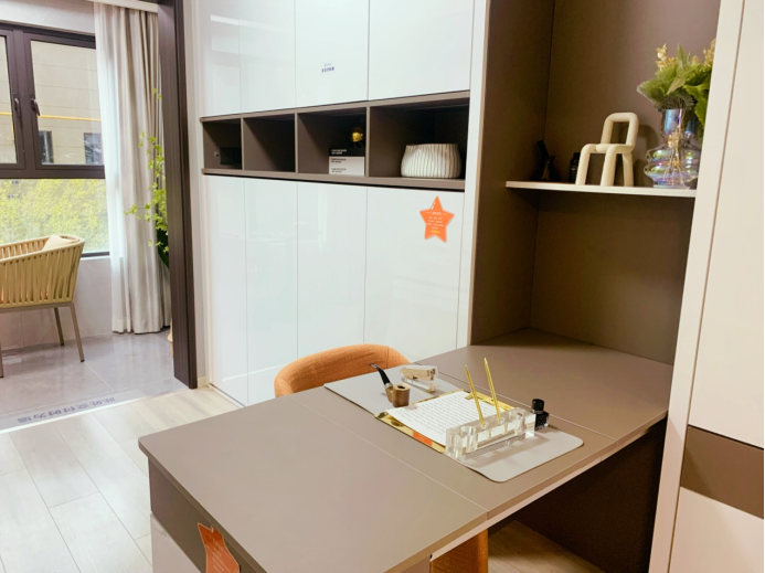 在六堰拍到的！要办这件事的抓紧！休闲区蓝鸢梦想 - Www.slyday.coM