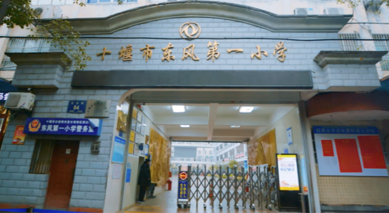 在六堰拍到的！要办这件事的抓紧！休闲区蓝鸢梦想 - Www.slyday.coM