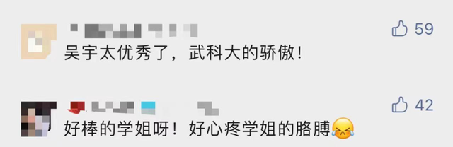 �й����걨��ID��zqbcyol ���������磩��Դ���人�Ƽ���ѧ��