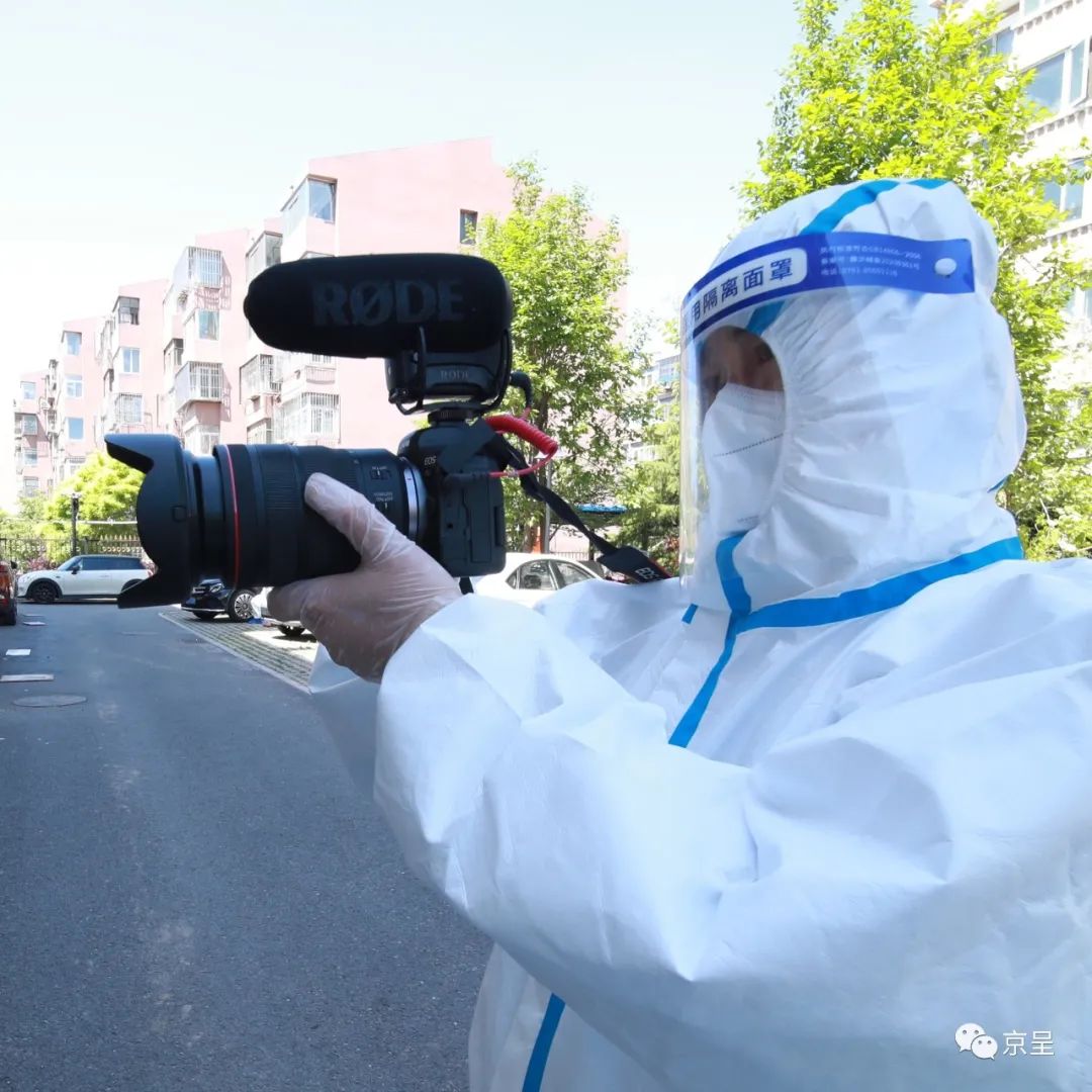 我们是记者！休闲区蓝鸢梦想 - Www.slyday.coM