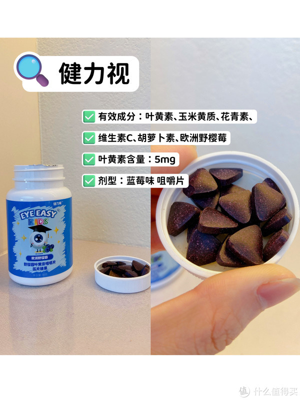 德国双心辅酶Q10的功效与使用方法 辅酶Q10一天300mg用量大不大