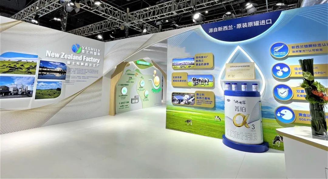 进博会上，一群人排队等着吃火锅……奶酪做的！休闲区蓝鸢梦想 - Www.slyday.coM