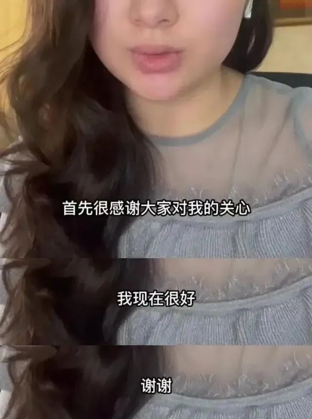 94岁“全球最脏的人”！67年来第一次洗澡，结果洗完去世，原因让人震惊...休闲区蓝鸢梦想 - Www.slyday.coM