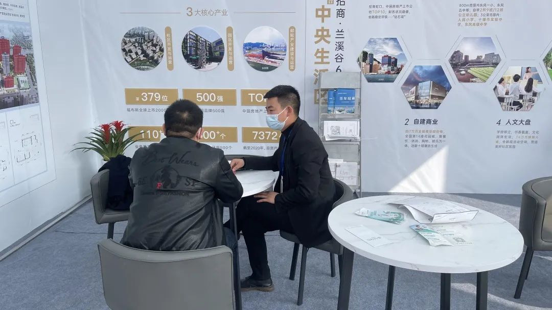 在六堰拍到的！要办这件事的抓紧！休闲区蓝鸢梦想 - Www.slyday.coM