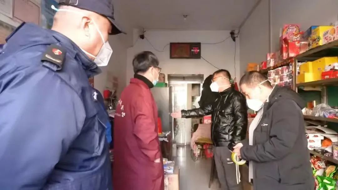 【防疫曝光台】黑河▷强化疫情防控 筑牢安全防线②休闲区蓝鸢梦想 - Www.slyday.coM