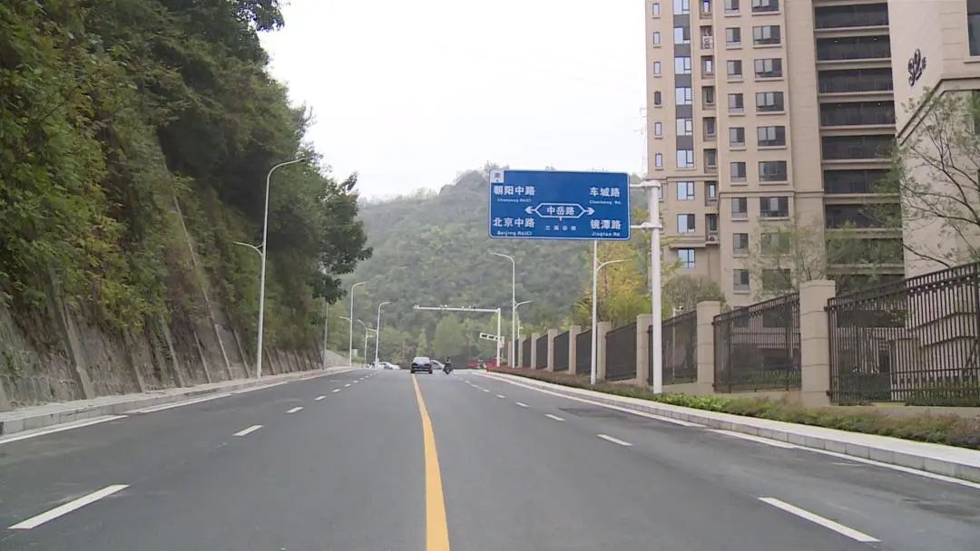 在六堰拍到的！要办这件事的抓紧！休闲区蓝鸢梦想 - Www.slyday.coM