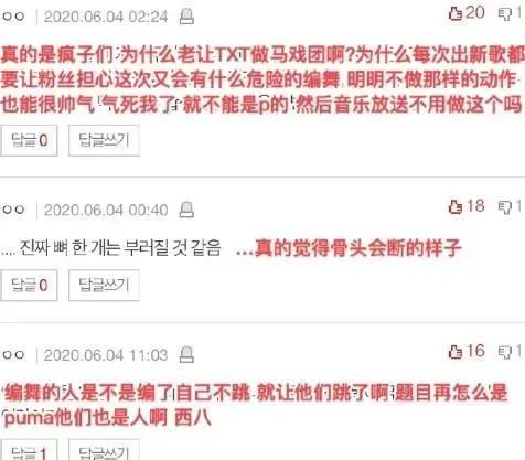 是谁，又在玩一种很新的东西...休闲区蓝鸢梦想 - Www.slyday.coM