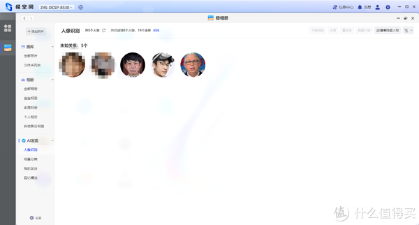 95后家里的这些东西，让朋友们都羡慕极了！客厅厨房卫生间书房...聊一聊我自用的提升居住幸福感的好物~休闲区蓝鸢梦想 - Www.slyday.coM