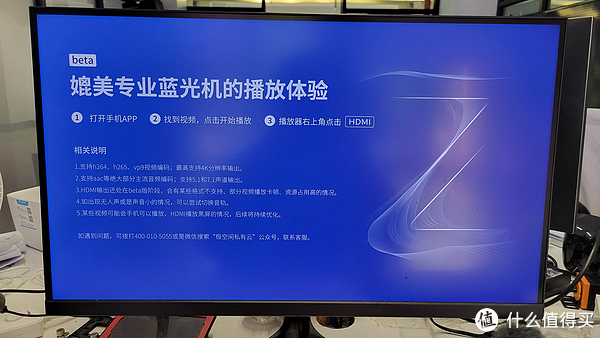 95后家里的这些东西，让朋友们都羡慕极了！客厅厨房卫生间书房...聊一聊我自用的提升居住幸福感的好物~休闲区蓝鸢梦想 - Www.slyday.coM