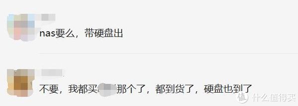 95后家里的这些东西，让朋友们都羡慕极了！客厅厨房卫生间书房...聊一聊我自用的提升居住幸福感的好物~休闲区蓝鸢梦想 - Www.slyday.coM