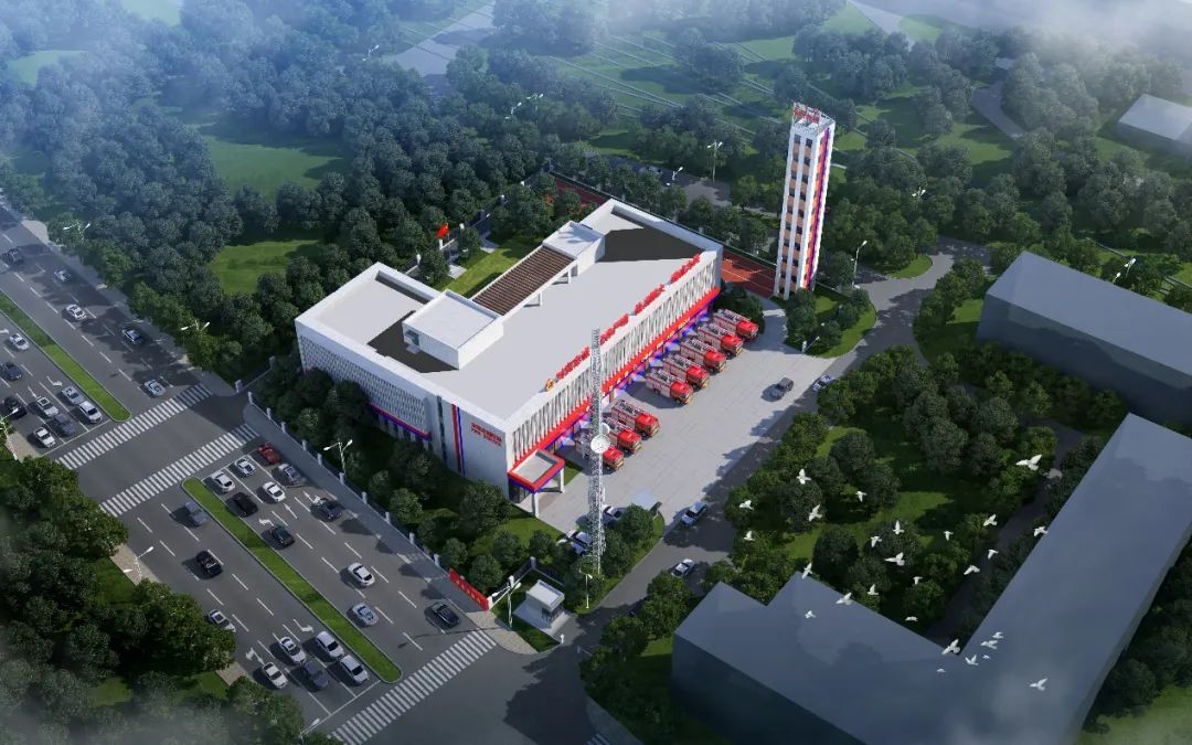宋家庄消防站项目建成效果图.北京市发改委供图