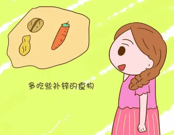 给孩子补锌，你真的补对了吗？科学补充，拒绝踩雷！休闲区蓝鸢梦想 - Www.slyday.coM