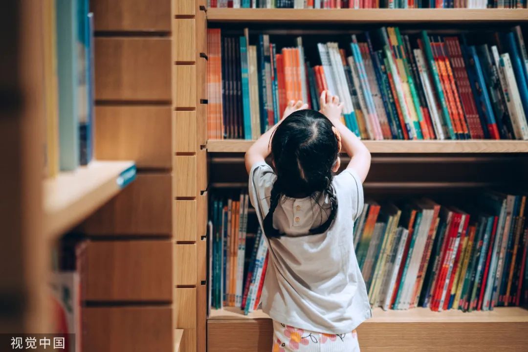 违规！这些中小学生竞赛已被取缔！教育部最新通报→休闲区蓝鸢梦想 - Www.slyday.coM