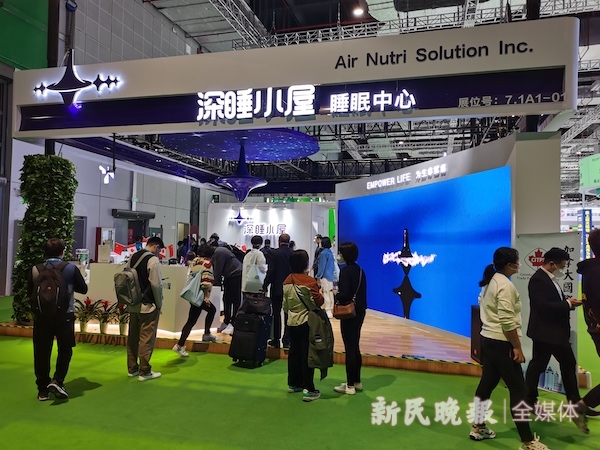 跨界火花、优质资源、高效对接……为何不远万里来进博？订单之外的收获更超值休闲区蓝鸢梦想 - Www.slyday.coM