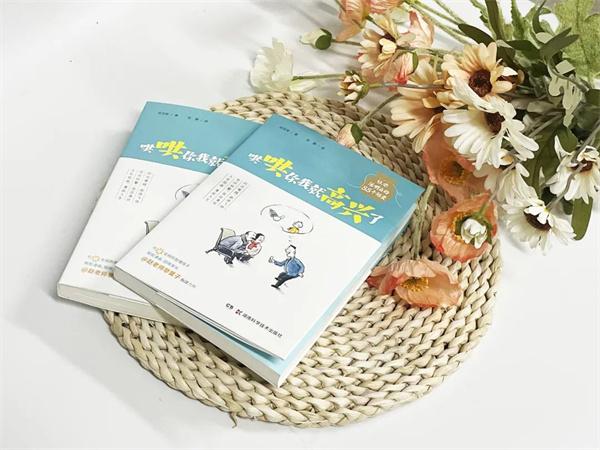 人过60，最好的活法，就是对儿女做好这几件事！后悔没有早点看到休闲区蓝鸢梦想 - Www.slyday.coM