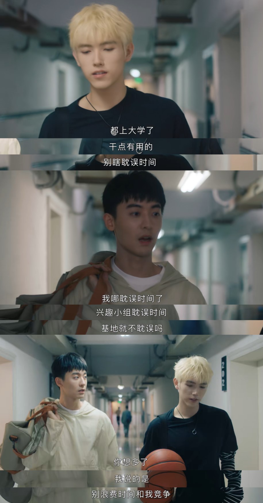 《点燃我，温暖你》：阿瑟，还得接着撕日历么？休闲区蓝鸢梦想 - Www.slyday.coM