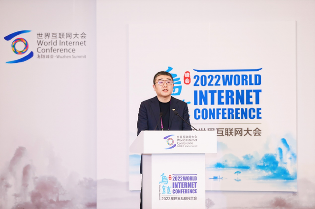 2022世界互联网大会乌镇峰会休闲区蓝鸢梦想 - Www.slyday.coM