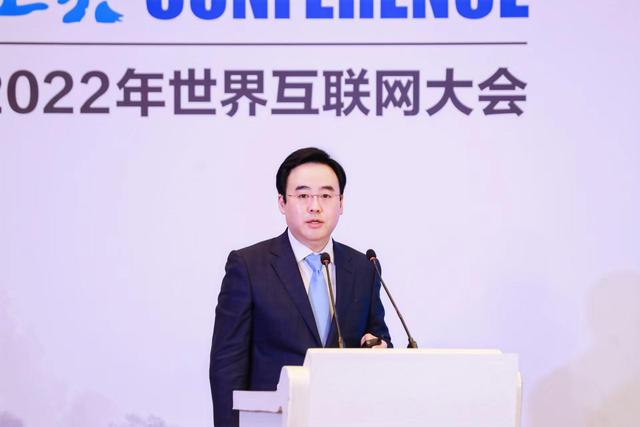2022世界互联网大会乌镇峰会休闲区蓝鸢梦想 - Www.slyday.coM