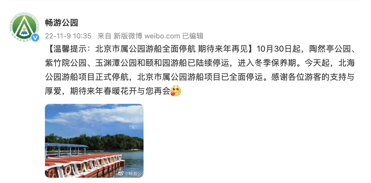 从“2025年度全国十大考古新发现”看民族交融史诗