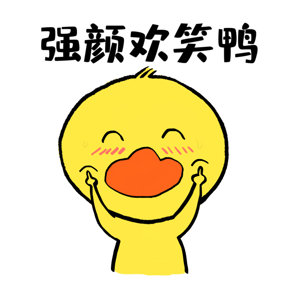 注意！这14个仿冒网站关停！你用过吗？休闲区蓝鸢梦想 - Www.slyday.coM