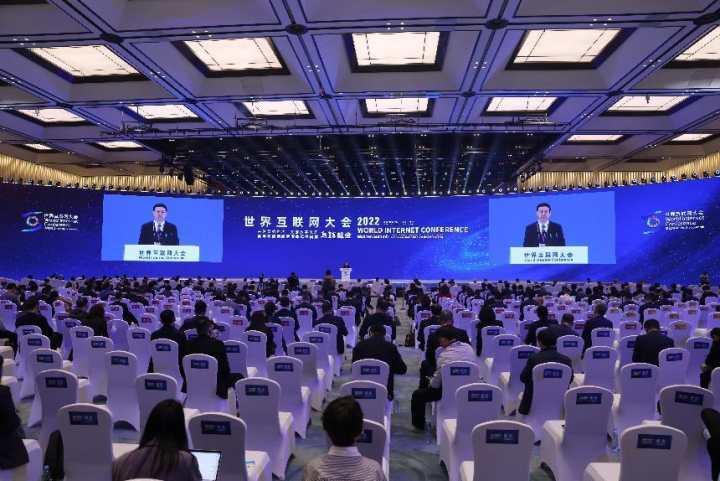 中国移动董事长杨杰在2022年世界互联网大会乌镇峰会作主旨发言休闲区蓝鸢梦想 - Www.slyday.coM