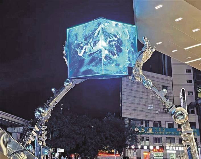 裸眼3D视觉又有新突破休闲区蓝鸢梦想 - Www.slyday.coM