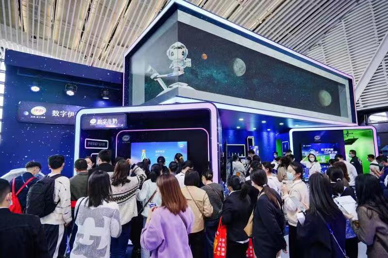 “数字牛奶”闪耀乌镇！伊利亮相2022年世界互联网大会休闲区蓝鸢梦想 - Www.slyday.coM