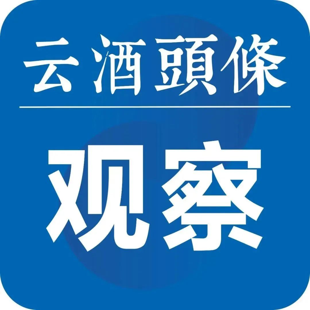 6大战略单品亮相，庞泉糖酒会首秀，看“生态清香”如何圈粉？