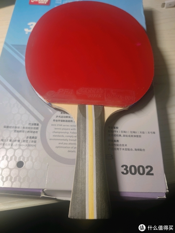 鸿昌红双喜正宗性解析 鸿昌字号的深层含义