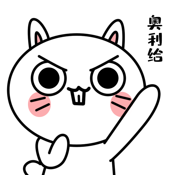 注意！这14个仿冒网站关停！你用过吗？休闲区蓝鸢梦想 - Www.slyday.coM