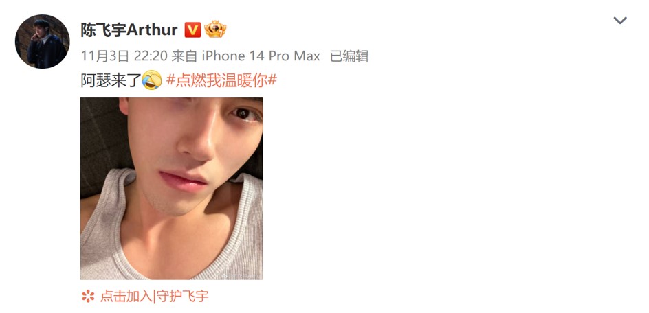 《点燃我，温暖你》：阿瑟，还得接着撕日历么？休闲区蓝鸢梦想 - Www.slyday.coM