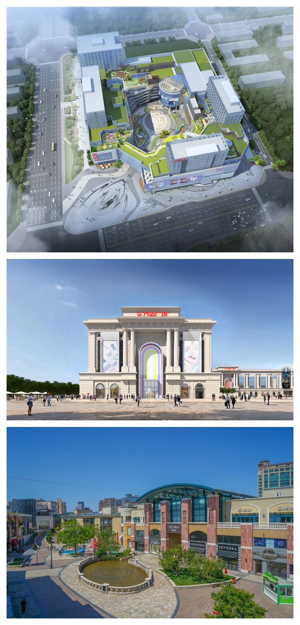东坝万达广场 ,五棵松万达广场,蓝色港湾梳理三大重点项目不难发现,无