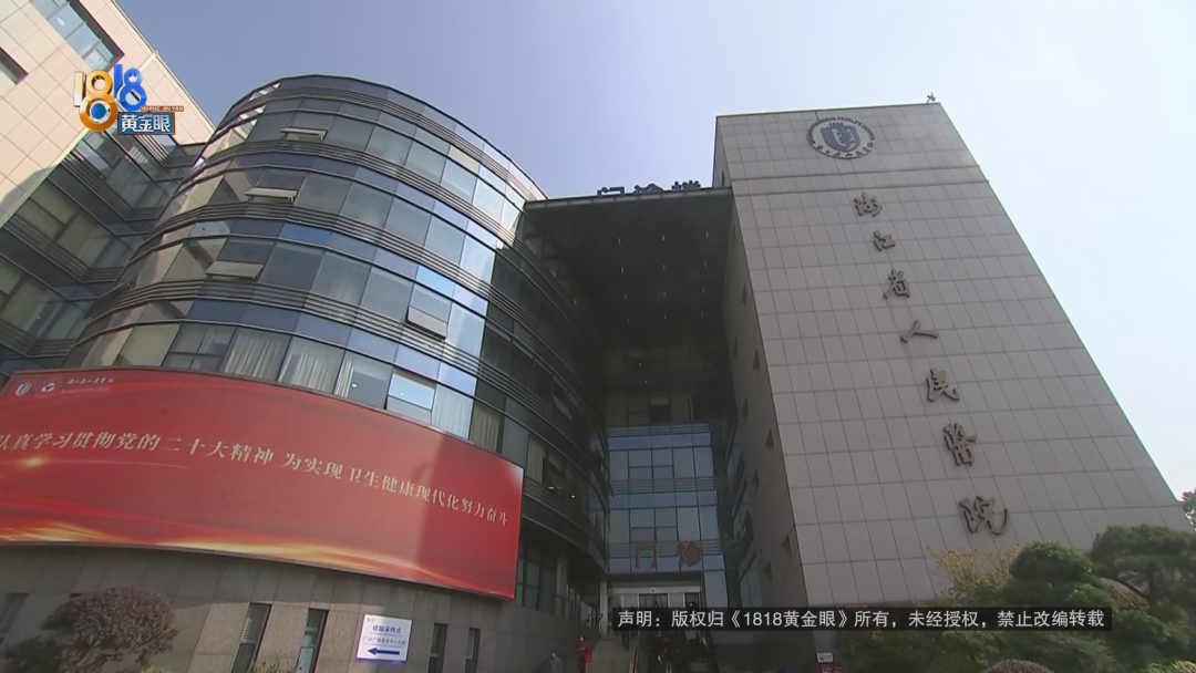 半年笑晕了四次  心里是真“堵得慌”休闲区蓝鸢梦想 - Www.slyday.coM