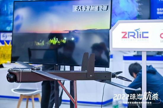 今年中国航展上的新面孔，北京融协组团参展休闲区蓝鸢梦想 - Www.slyday.coM