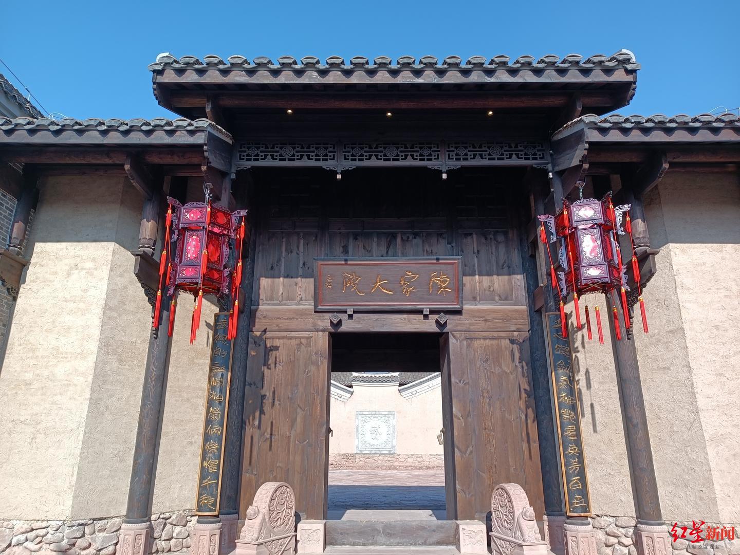 西昌陈家大院修缮完成,后人:留住了家族文化|将军|老宅_新浪新闻