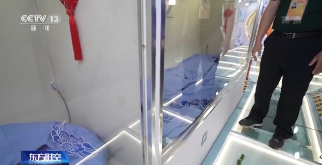 中国空间站组合体展示舱亮相中国航展 航天员的“太空之家”里有哪些细节？休闲区蓝鸢梦想 - Www.slyday.coM
